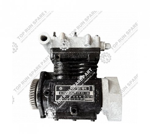 Air compressor 5285437